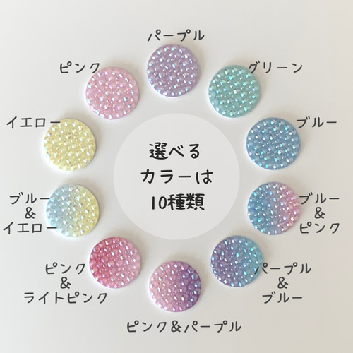 星のお名前バッジ その他入園グッズ Mirin 通販 14154734｜Creema