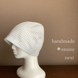 送料無料＊handmadeダブルガーゼ帽子〈plaid・チェック柄グレー〉医療用帽子　ケアキャップ　ケア帽子　医療用帽子 1枚目の画像