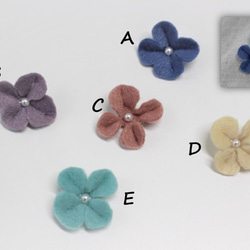 330【選べる５カラー】アジサイのミニブローチ　　　　　紫陽花　あじさい　プレゼント　普段使い　 1枚目の画像