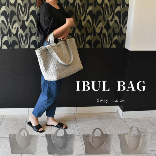 ヌビバッグ クラウド柄 マチ付き Lサイズ 約50×30cm W取っ手 レッスン