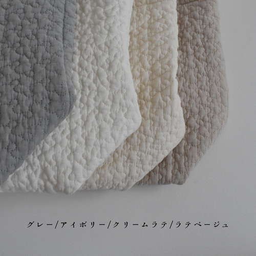 ヌビバッグ クラウド柄 マチ付き Lサイズ 約50×30cm W取っ手 レッスン