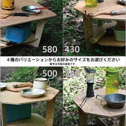 木目がカッコいいラーチ材のテーブル / Larches（ラーチェス）オクタテーブル500 アウトドア キャンプ 6枚目の画像