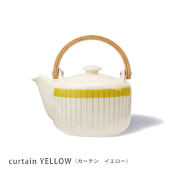 Cirkus TEA POT ティーポット 7枚目の画像