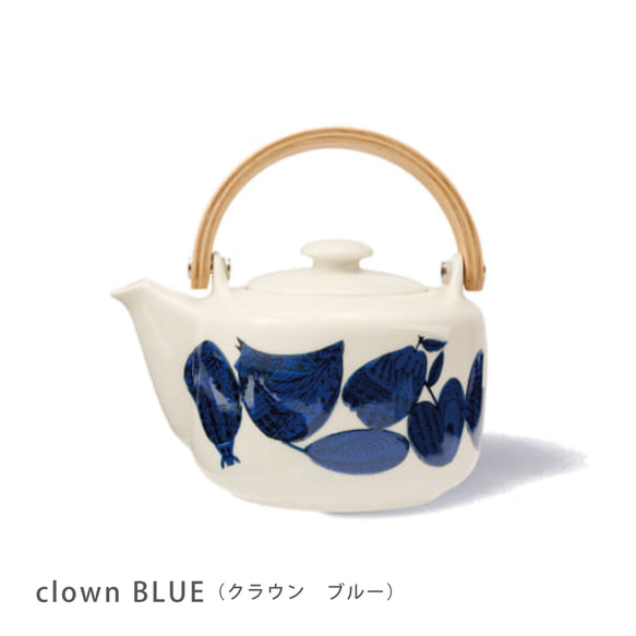 Cirkus TEA POT ティーポット 9枚目の画像