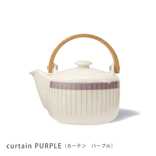 Amazon.com | Ceramic Teapot Stovetop Tea Kettle Infuser