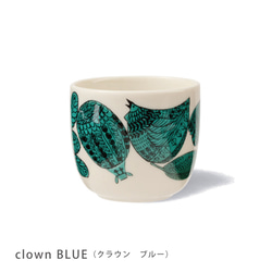 Cirkus TEA CUP ティーカップ 4枚目の画像