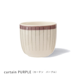 Cirkus TEA CUP ティーカップ 6枚目の画像