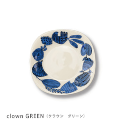 Cirkus PLATE S プレートS 6枚目の画像