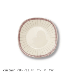 Cirkus PLATE S プレートS 3枚目の画像