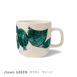 Cirkus MUG 馬克杯 第5張的照片