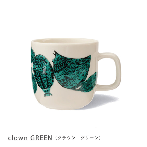 Cirkus MUG CUP  マグカップ 5枚目の画像