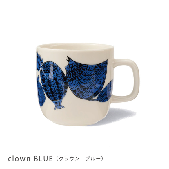 Cirkus MUG 馬克杯 第4張的照片