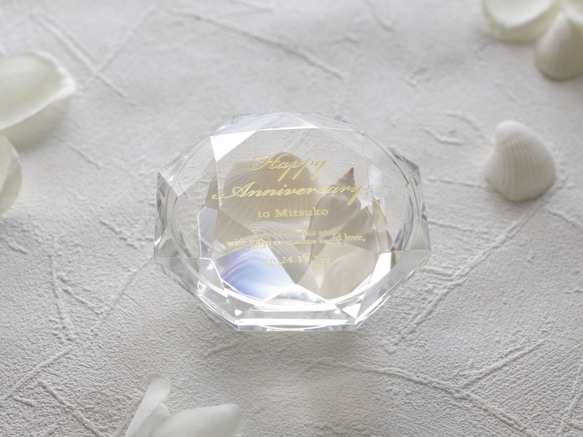 【名入れ】クリスタルガラスのジュエリーケース／ブリリアントカット／LC-175 12枚目の画像