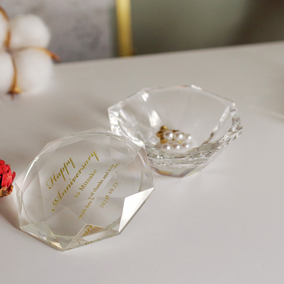 【名入れ】クリスタルガラスのジュエリーケース／ブリリアントカット／LC-175 2枚目の画像