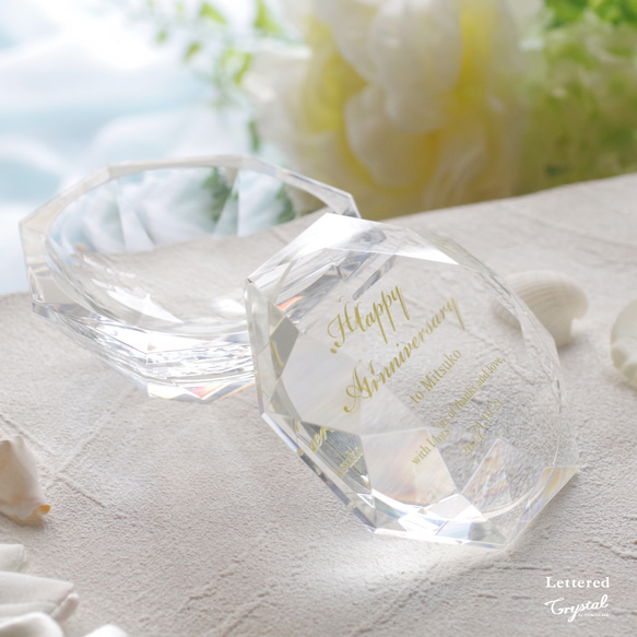 【名入れ】クリスタルガラスのジュエリーケース／ブリリアントカット／LC-175 4枚目の画像