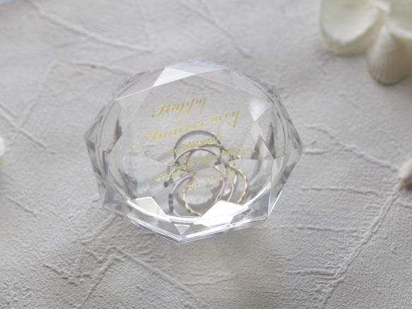 【名入れ】クリスタルガラスのジュエリーケース／ブリリアントカット／LC-175 11枚目の画像