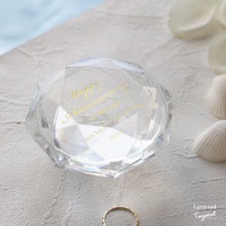 【名入れ】クリスタルガラスのジュエリーケース／ブリリアントカット／LC-175 6枚目の画像