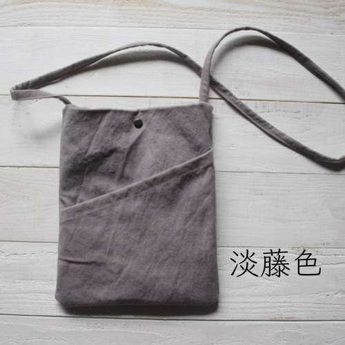 手作り✴︎自然の色と布✴︎草木染✴︎個性的✴︎オシャレなショルダーバッグ ♡2個セット 手作り✴︎自然の色と布✴︎草木染✴︎個性的✴︎オシャレな