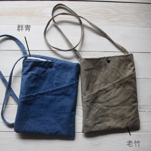 kitta 草木染め　琉球藍染と福木　帆布　ショルダーバック sanpo/草木染め帆布ショルダーバッグ ショルダーバッグ ISTIST