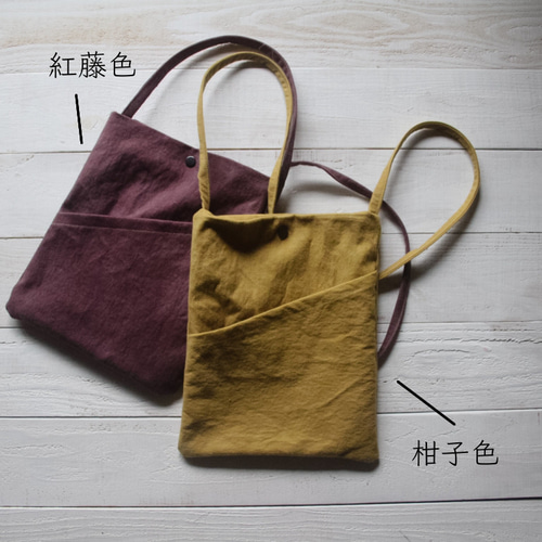 sanpo/草木染め帆布ショルダーバッグ ショルダーバッグ ISTIST