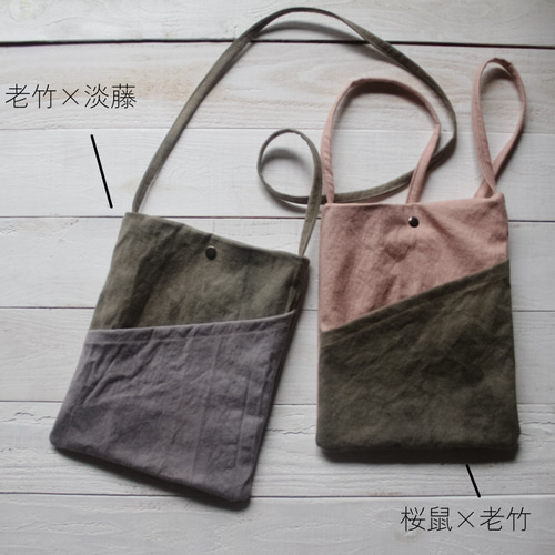 kitta 草木染め　琉球藍染と福木　帆布　ショルダーバック kitta 草木染め 琉球藍染 福木 帆布 ショルダーバック - メルカリ