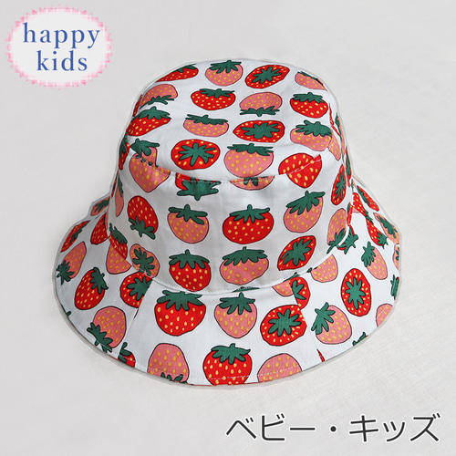 BABY 麦わら帽子 ミニハット ピンク いちご チェリー フルーツ BABY 麦わら帽子 ミニハット ピンク いちご チェリー フルーツ