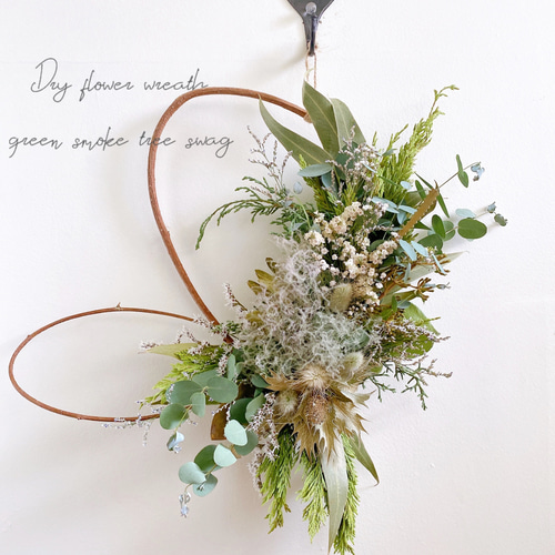 スモークツリーのフラワーボール ボールリース green