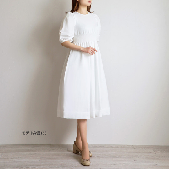 【僅限36號！ ] WHOLEGARMENT 不同材質珍珠泡泡袖洋裝 [白色] 第3張的照片
