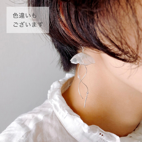 水泡タッセルクラゲピアス | Milky Rag
