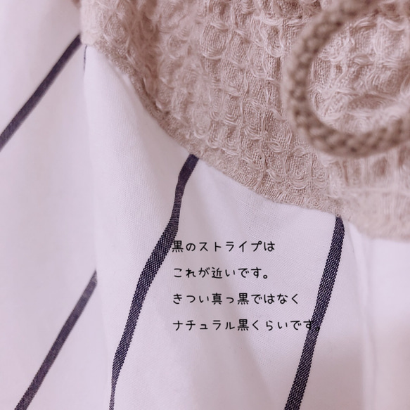 ‐maruyu‐タックがかっこ可愛いスカート 11枚目の画像