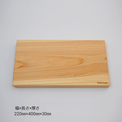 撥水セラミック加工で汚れがつきにくい ひのきのまな板 送料無料【L
