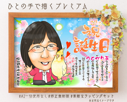 11a07ef7d4ba46e482dd15510eec10