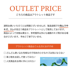 【在庫限りのビッグセール】本革 長財布 TIDY mini l字ファスナー アンバー HAW015-OS 2枚目の画像