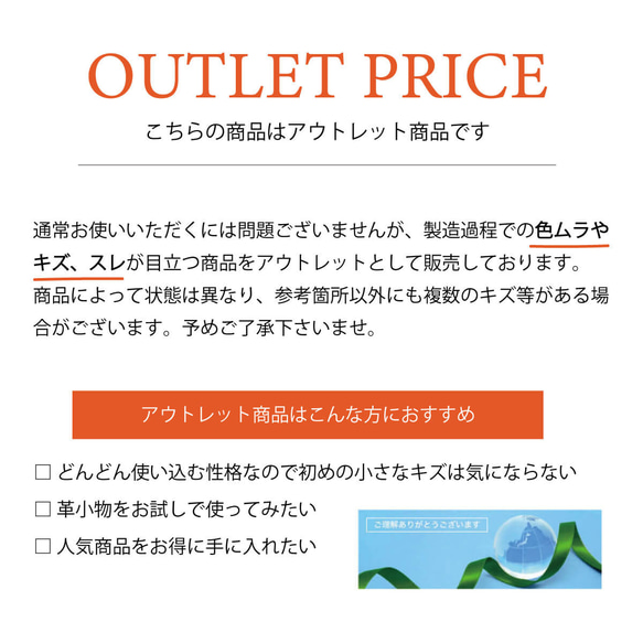 【在庫限りのビッグセール】本革 長財布 TIDY mini l字ファスナー アンバー HAW015-OS 2枚目の画像