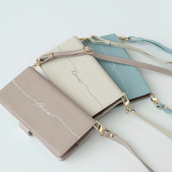 全機種対応 スマホケース 手帳型 【 Simple 名入れ 】 スマホショルダー くすみカラー AE07U 13枚目の画像
