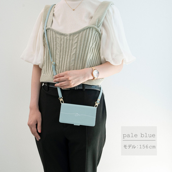 全機種対応 スマホケース 手帳型 【 Simple 名入れ 】 スマホショルダー くすみカラー AE07U 12枚目の画像