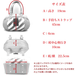 【特別なギフトに】ころりんバッグ｜2wayショルダーバッグ｜H90B｜帆布｜日本製｜簡易ラッピング仕様でお届け 16枚目の画像