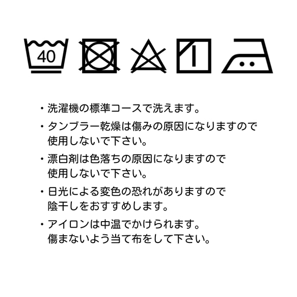 太さ・股上も選べる♣サルエルパンツ クロップド 9分丈／さらふわ 綿麻 コットンリネン ココアブラウン 13枚目の画像