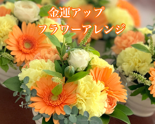 ビタミンカラーのお花達 水彩画