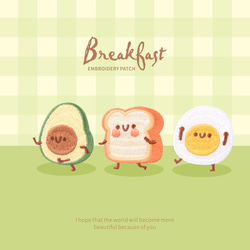 【1枚選ぶ】『朝食の刺繍ワッペン/手帳シール』breakfast 焼き卵　アボカド　パン　アイロン不要/シールタイプ ア 1枚目の画像