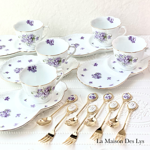 エレガント】スミレのカップ＆ソーサートレイ ティーカップ La Maison