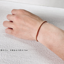 SIMPLE//For everyday life 簡約低調的皮革手鍊男女皆宜 (AA220620) 第5張的照片