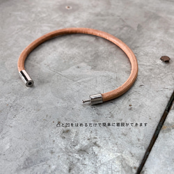 SIMPLE//For everyday life 簡約低調的皮革手鍊男女皆宜 (AA220620) 第2張的照片