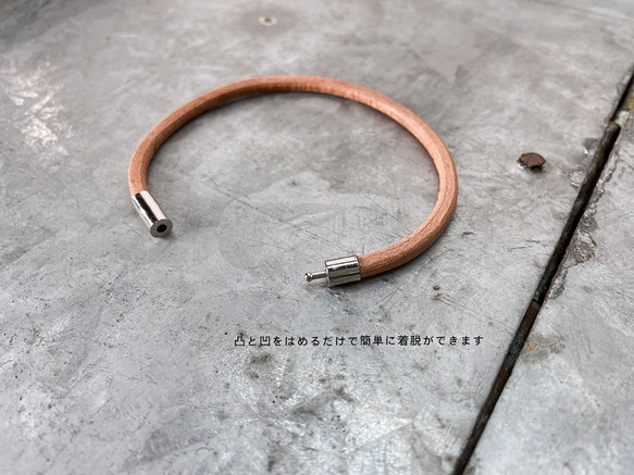 SIMPLE//For everyday life 簡約低調的皮革手鍊男女皆宜 (AA220620) 第2張的照片