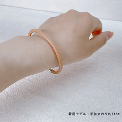 SIMPLE//For everyday life 簡約低調的皮革手鍊男女皆宜 (AA220620) 第4張的照片