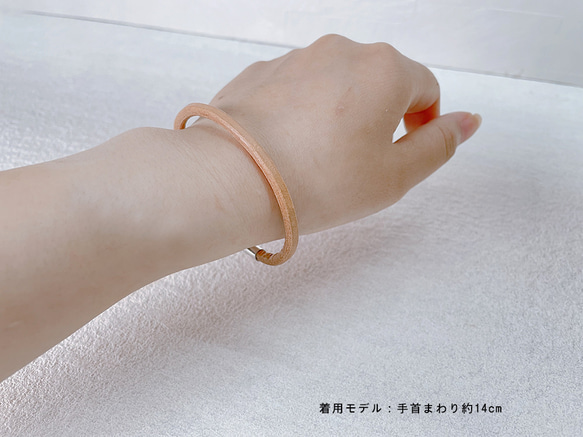 SIMPLE//For everyday life 簡約低調的皮革手鍊男女皆宜 (AA220620) 第4張的照片