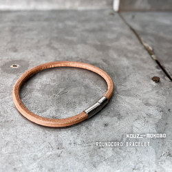 SIMPLE//For everyday life 簡約低調的皮革手鍊男女皆宜 (AA220620) 第6張的照片