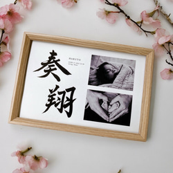 書家　　中国　眠雲聴泉 眠雲聴泉』 （みんうんせんをきく） この言葉の意味は、 「雲に