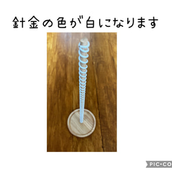 スノーブロッククルクル落とし★手作り玩具　保育教材　療育教材 2枚目の画像