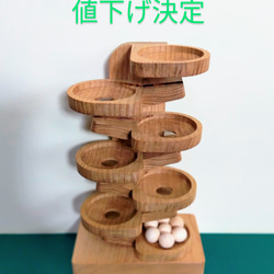木のおもちゃ　Kuru-Koro Special M 1枚目の画像